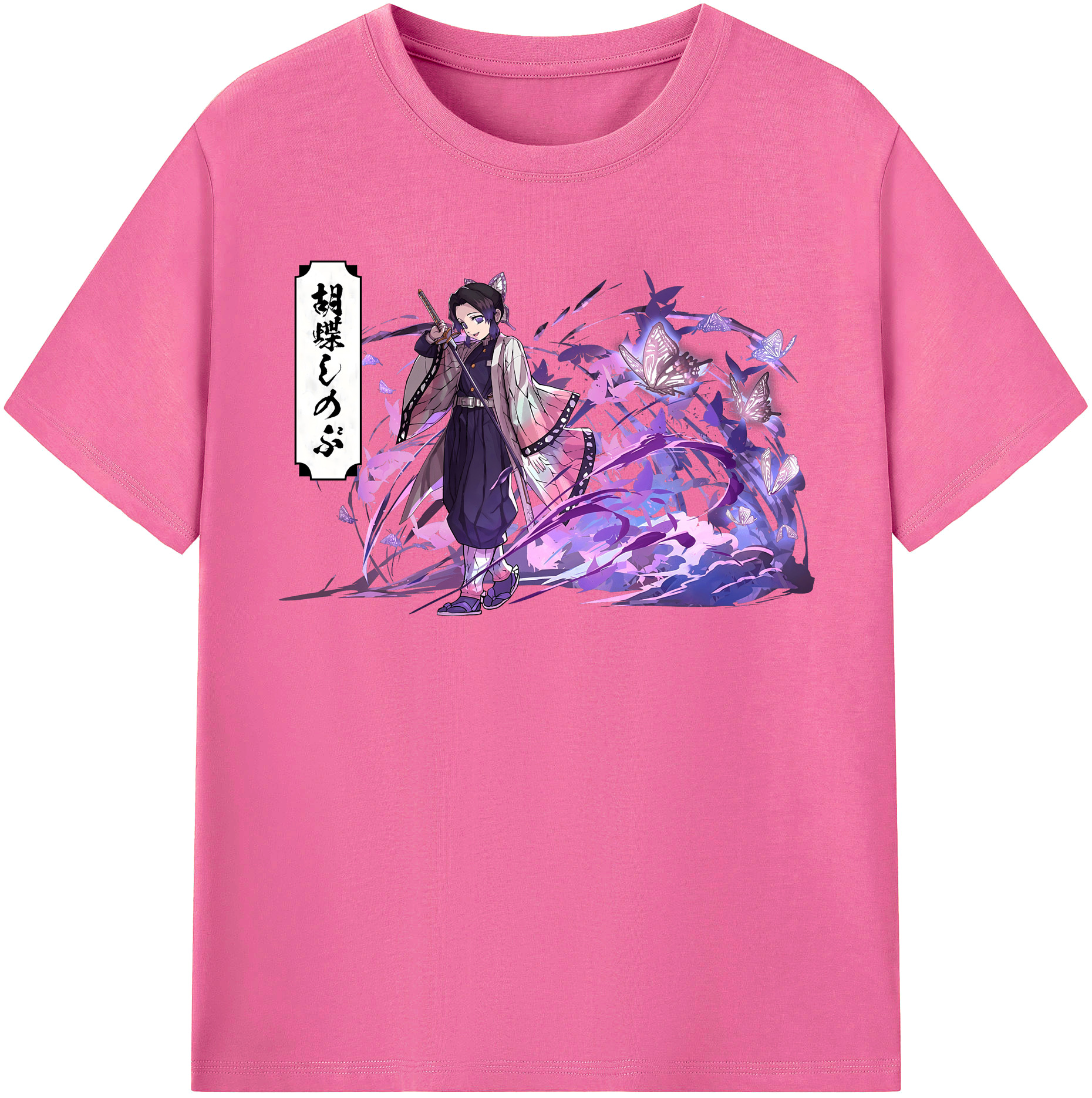 （画像用） 鬼滅の刃（きめつのやいば）蟲柱-胡蝶 しのぶ／こちょう しのぶ Kochou Shinobu レディースカジュアルプリントTシャツ（綿100％）
